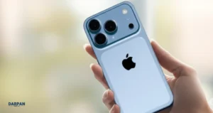 iPhone 17 Pro 5G