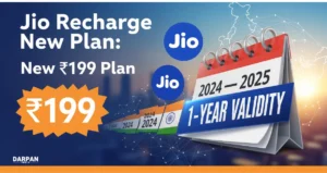 199 recharge Jio