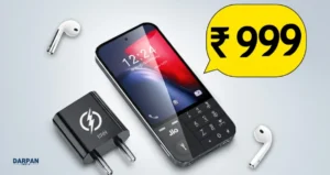 Jio Bharat 5G