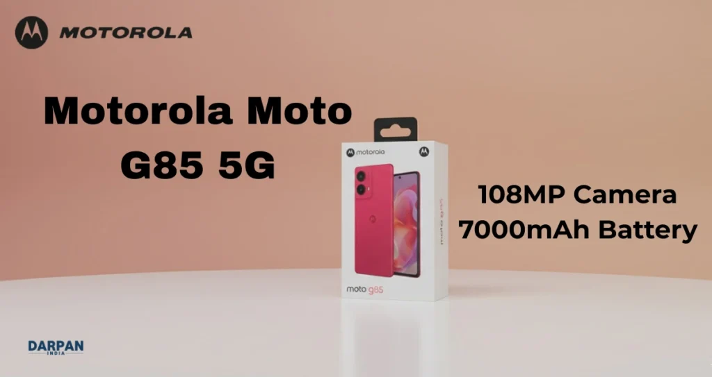 Motorola Moto G85 5G