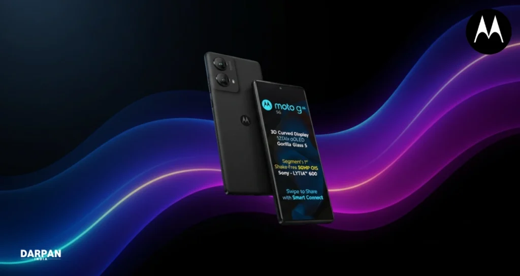 Motorola Moto G85 5G
