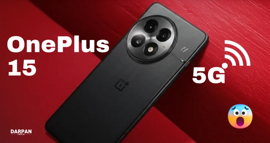 OnePlus 15 5G