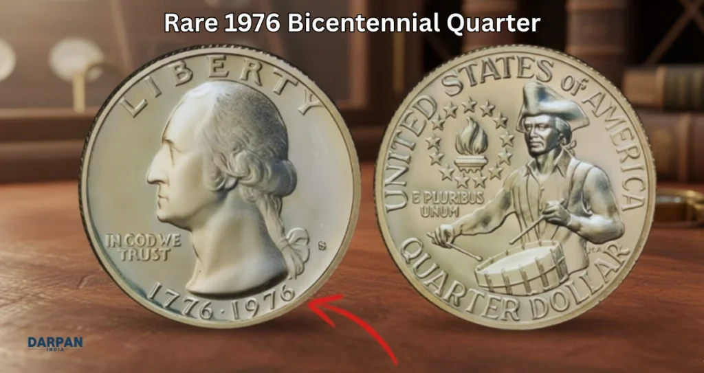 Rare 1976 Bicentennial Quarter