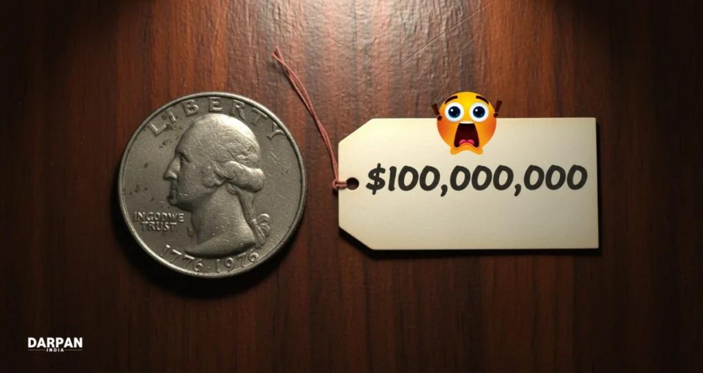 Rare 1976 Bicentennial Quarter