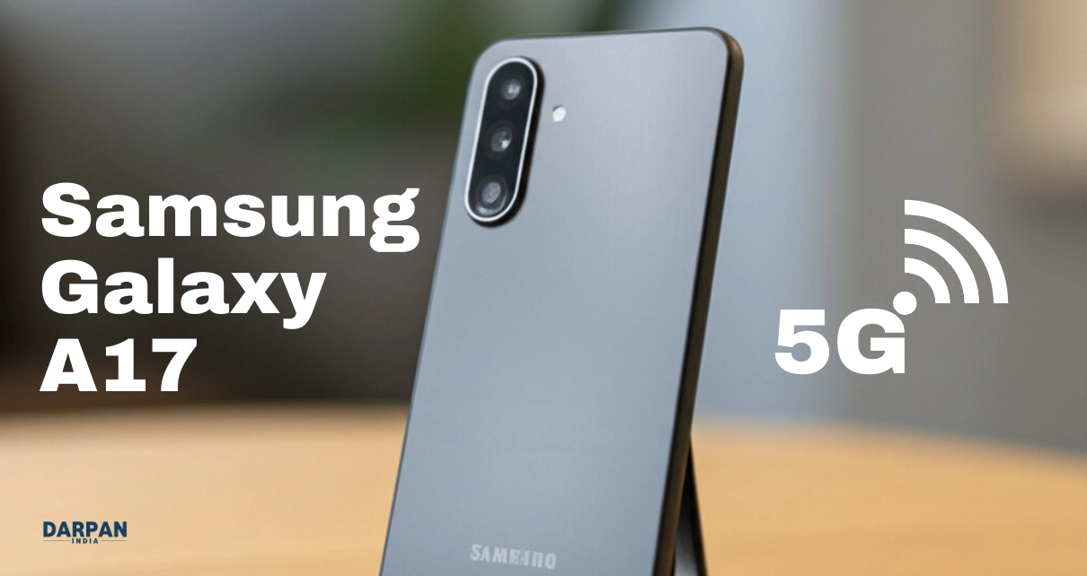 Samsung Galaxy A17 5G