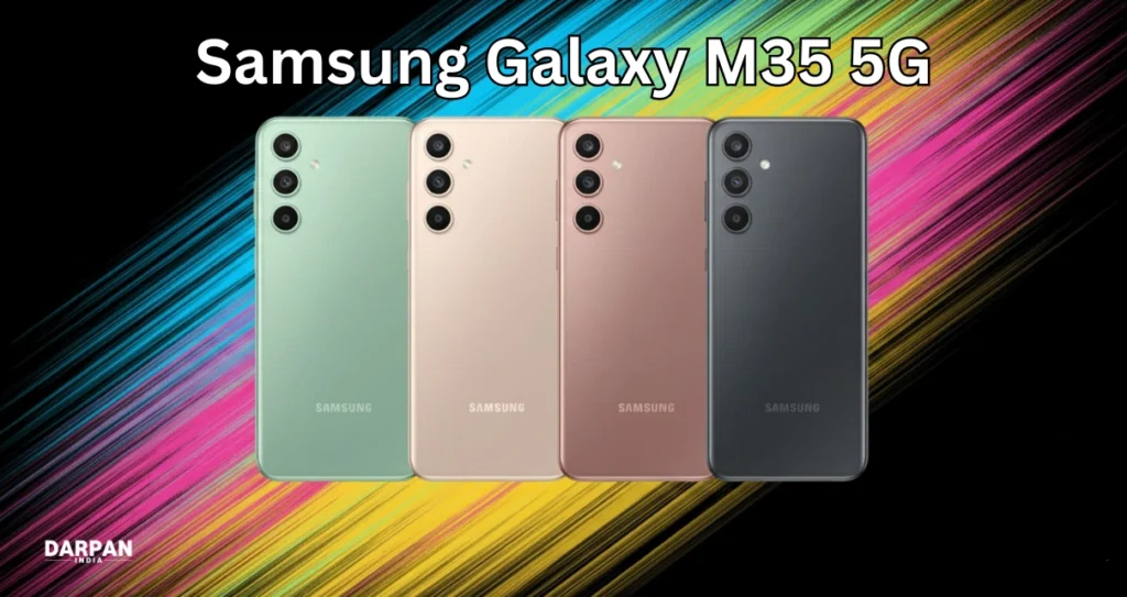 Samsung Galaxy M35 5G