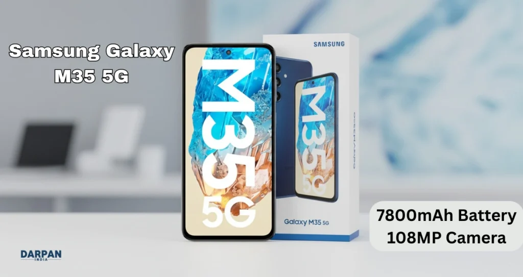 Samsung Galaxy M35 5G