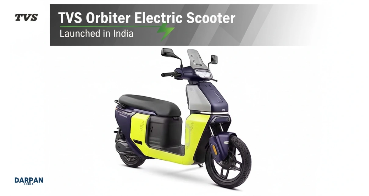 TVS Orbiter Electric Scooter Launched in India