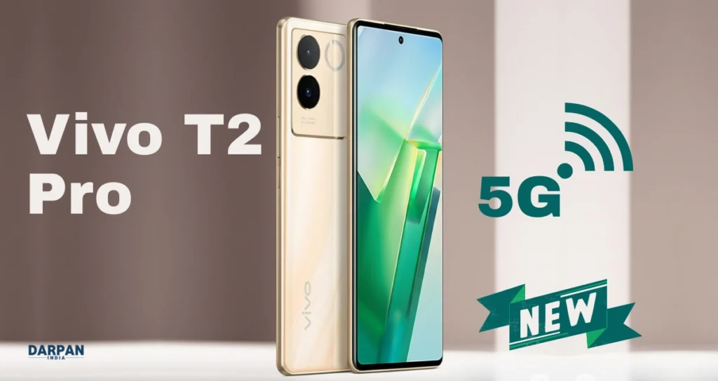 Vivo T2 Pro 5G Details