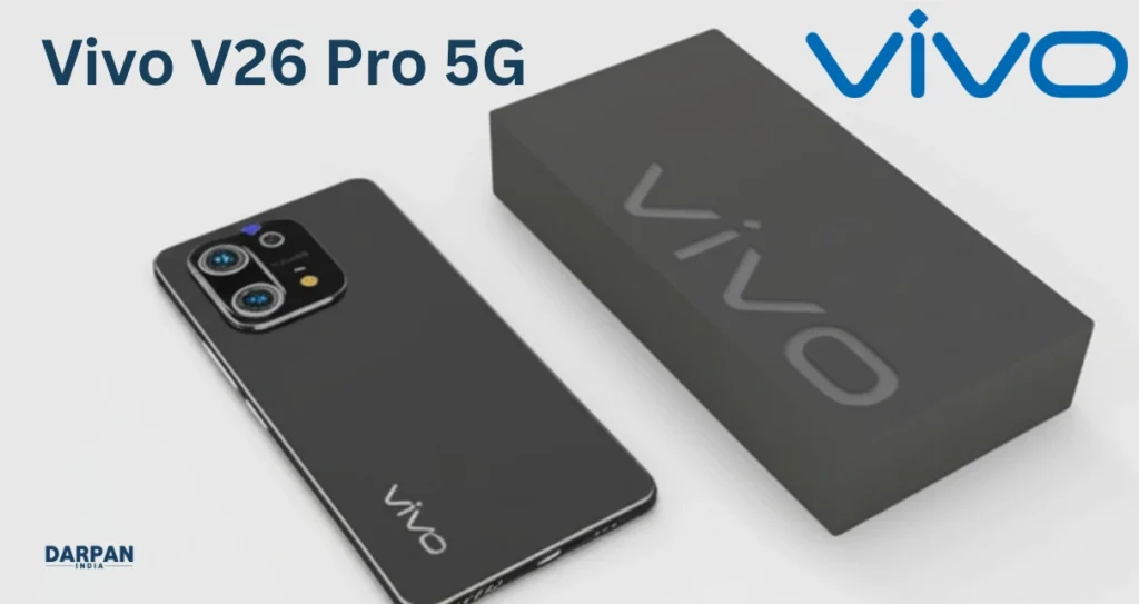 Vivo V26 Pro 5G