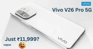 Vivo V26 Pro 5G