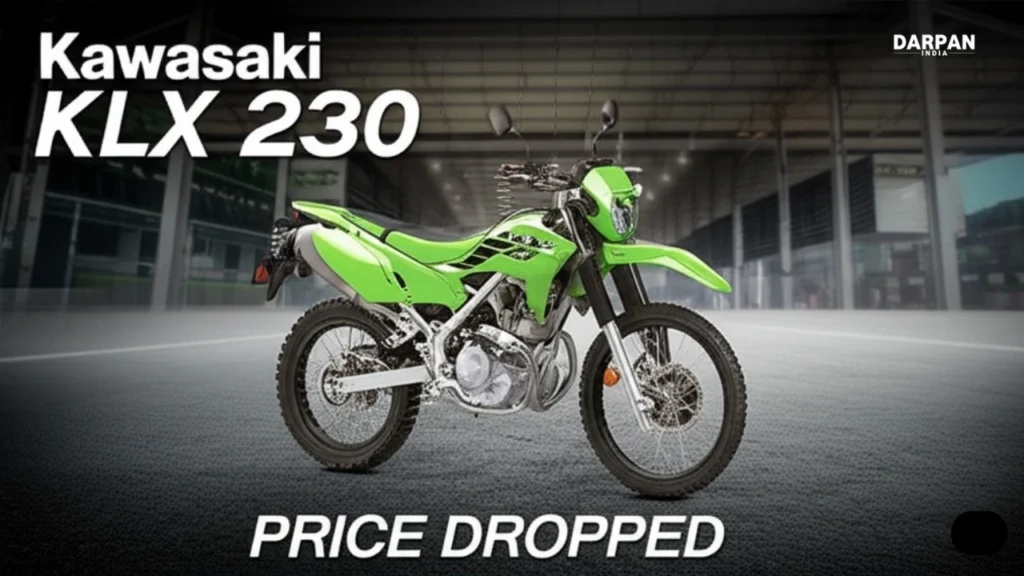 kawasaki klx 230 price cut ₹1.99 lakh in india