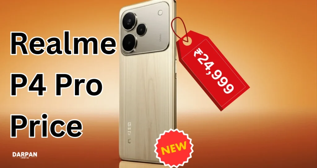 realme p4 pro price