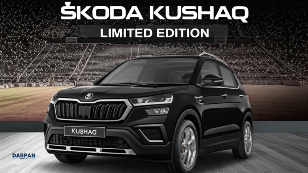 skoda kushaq limited edition 25th anniversary launch