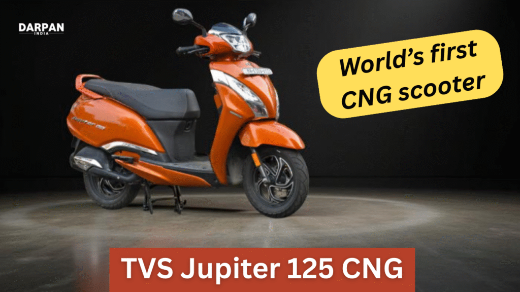 tvs-jupiter-125-cng-world-first-scooter