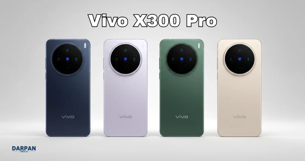 Vivo X300 Pro