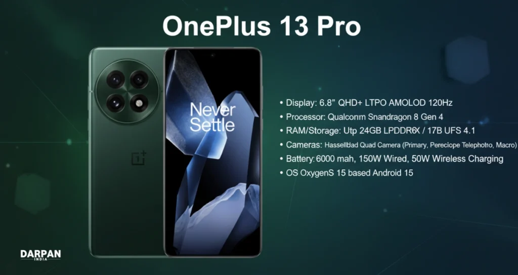 OnePlus 13 Pro